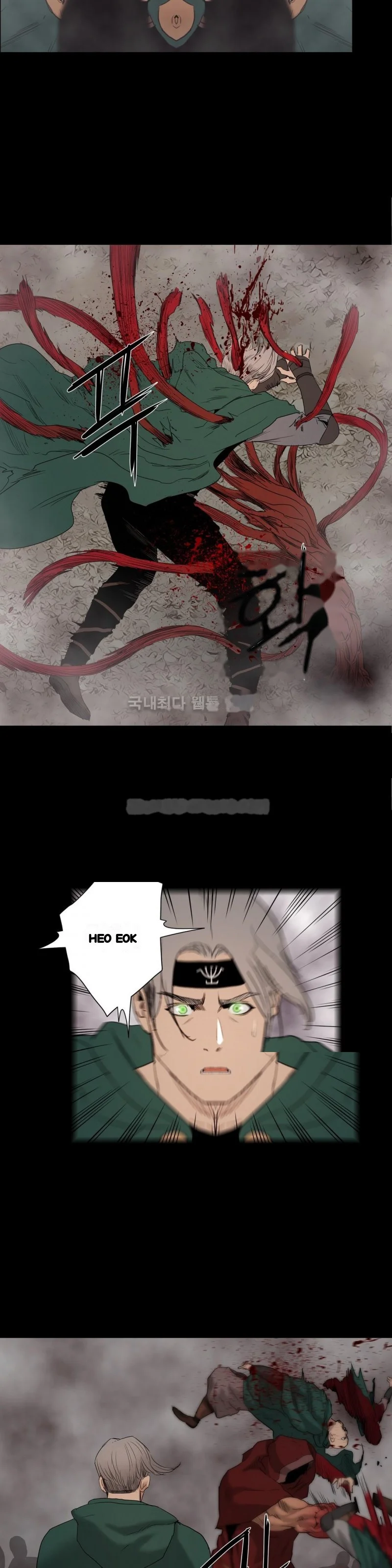 Siren (Getty) Episode 23 - Page 10