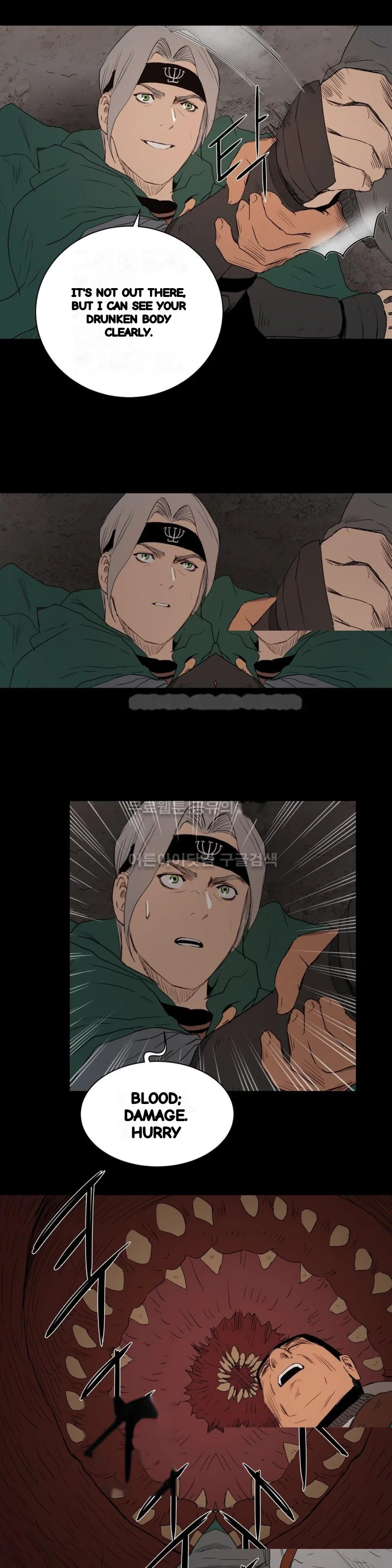 Siren (Getty) Episode 23 - Page 16