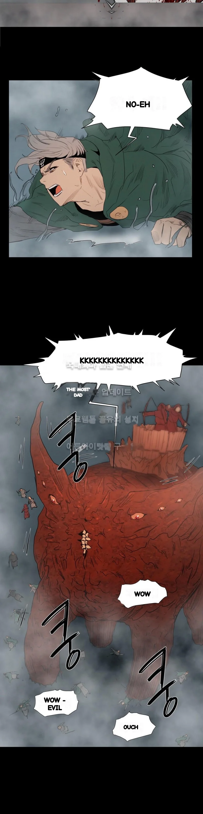 Siren (Getty) Episode 23 - Page 18