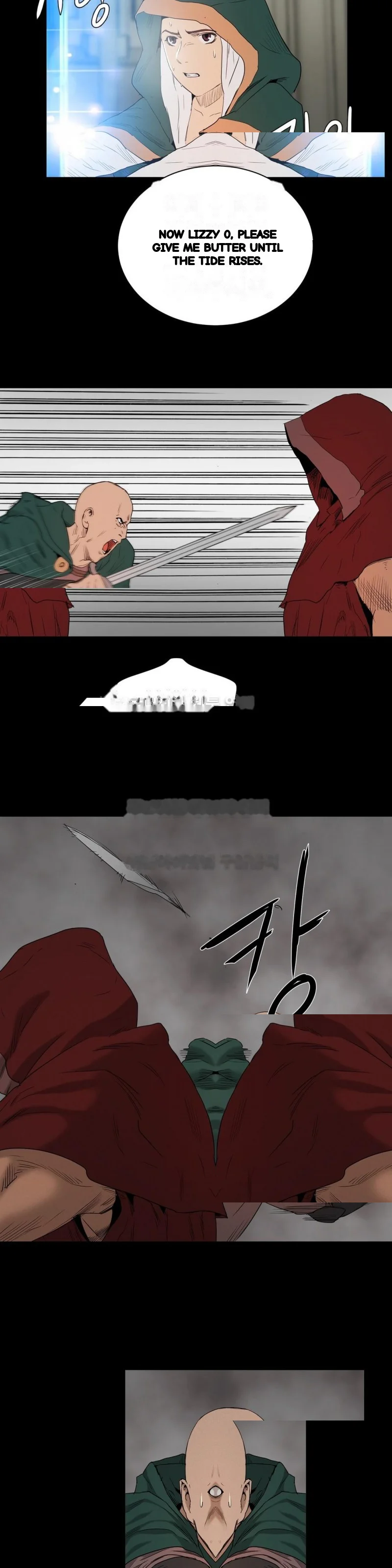 Siren (Getty) Episode 23 - Page 4