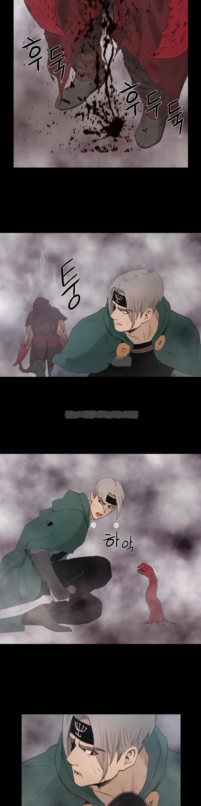 Siren (Getty) Episode 23 - Page 9