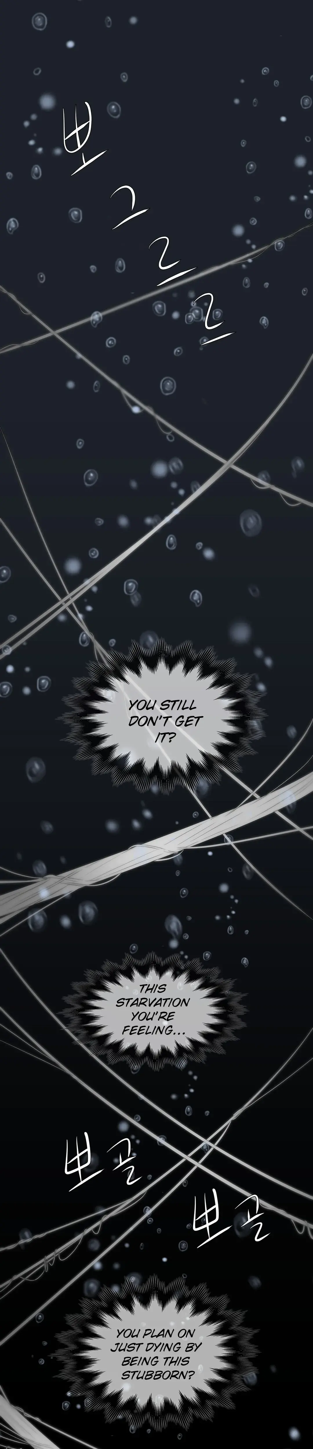 Siren Episode 10 - Page 22