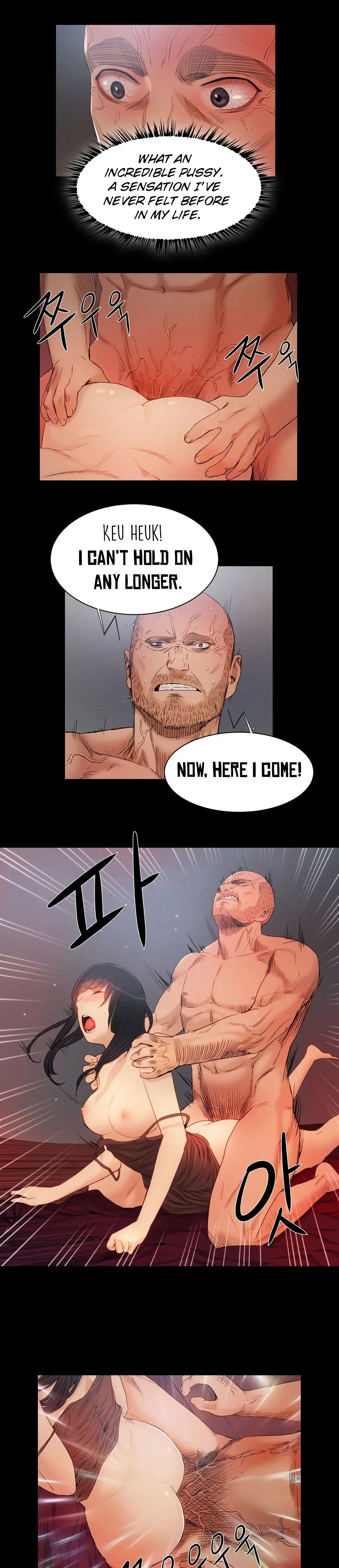 Siren Episode 12 - Page 5