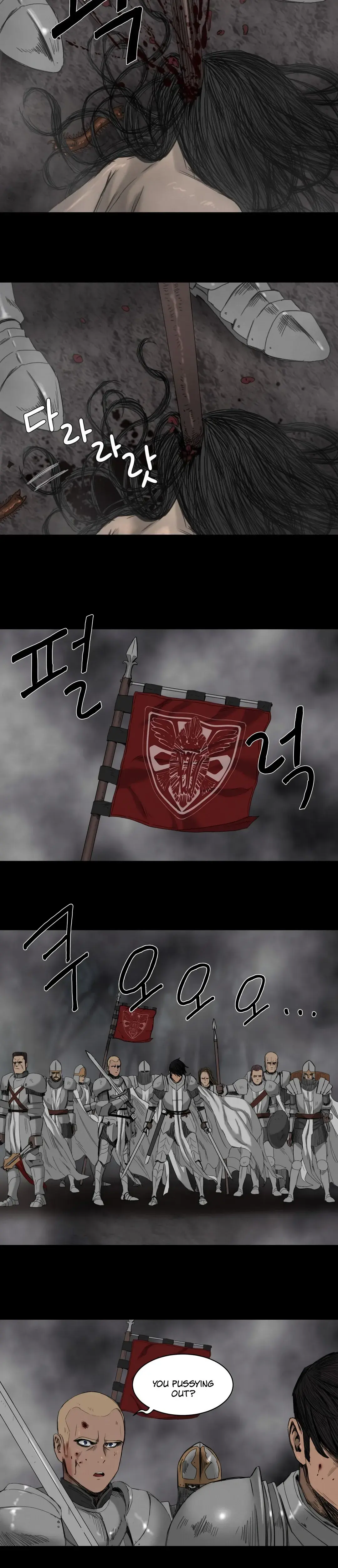 Siren Episode 16 - Page 12