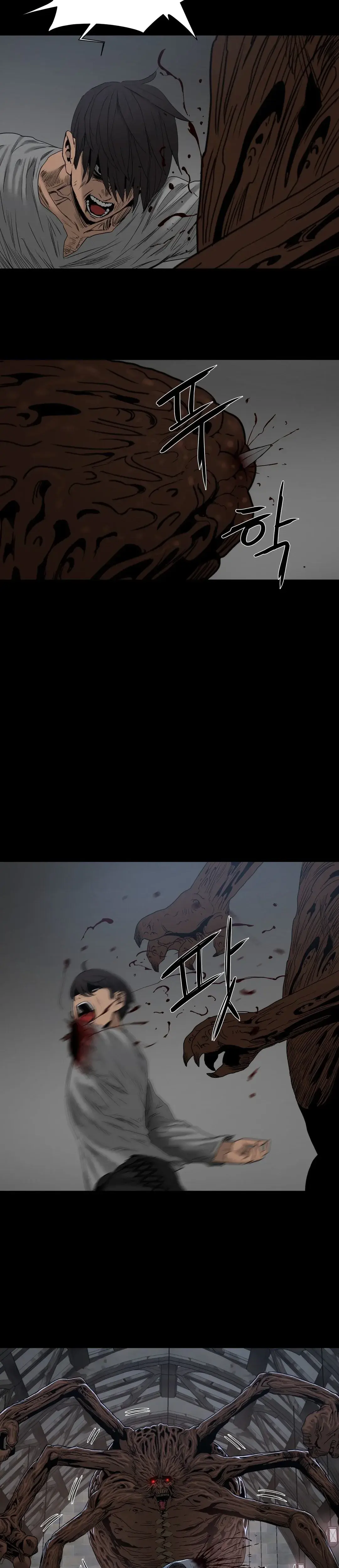 Siren Episode 17 - Page 3