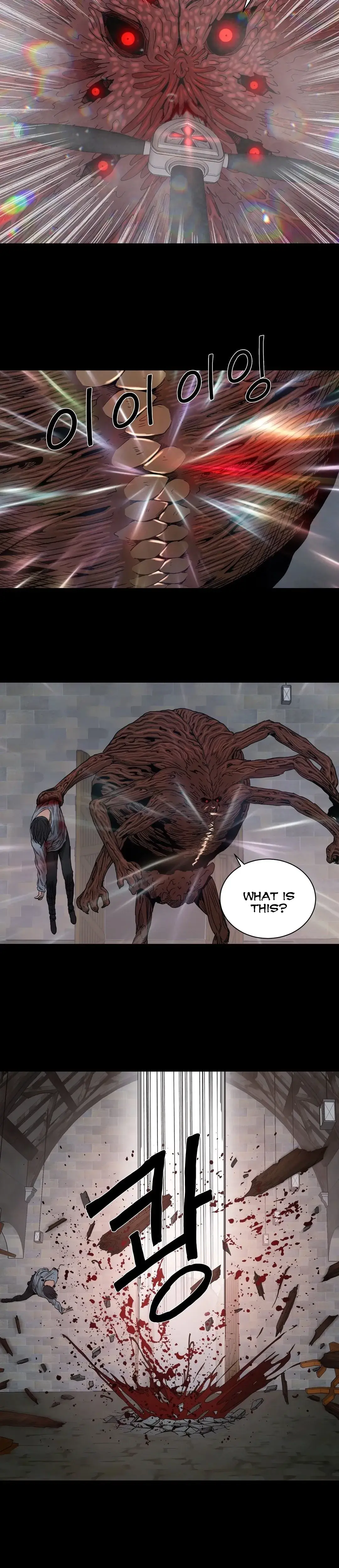 Siren Episode 17 - Page 8