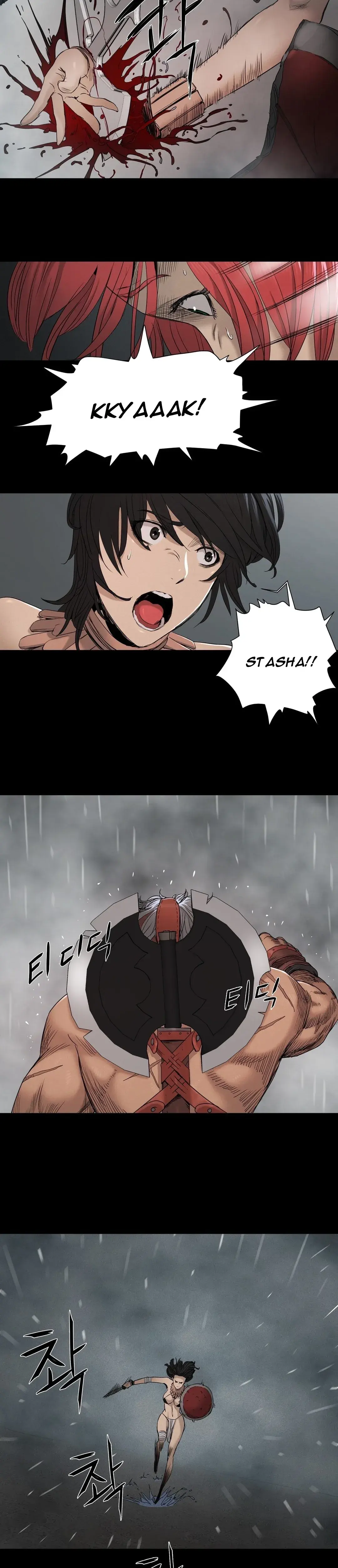 Siren Episode 18 - Page 16
