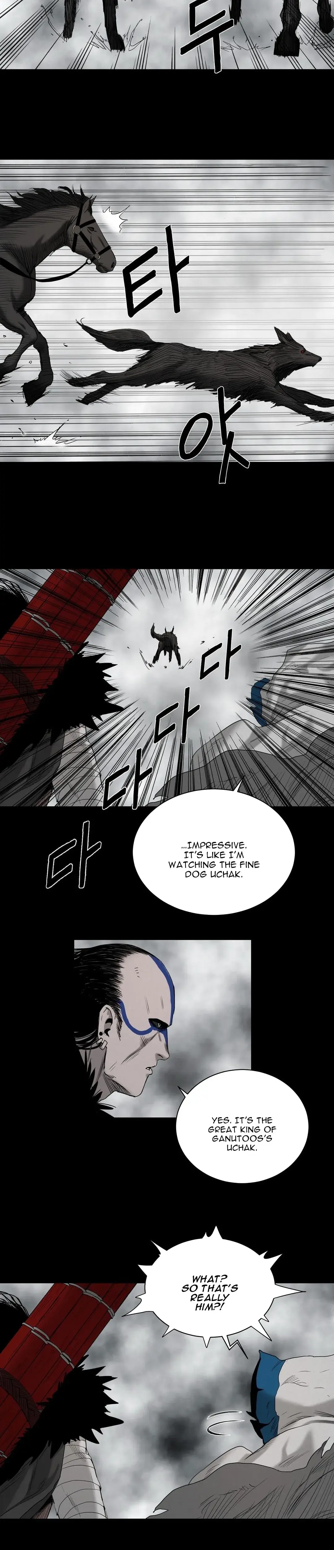 Siren Episode 18 - Page 7