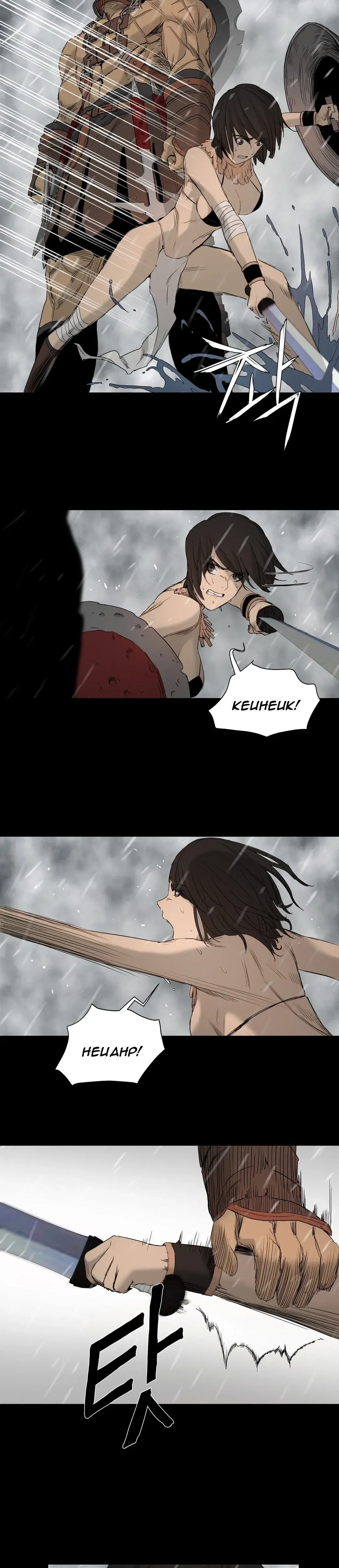 Siren Episode 19 - Page 2
