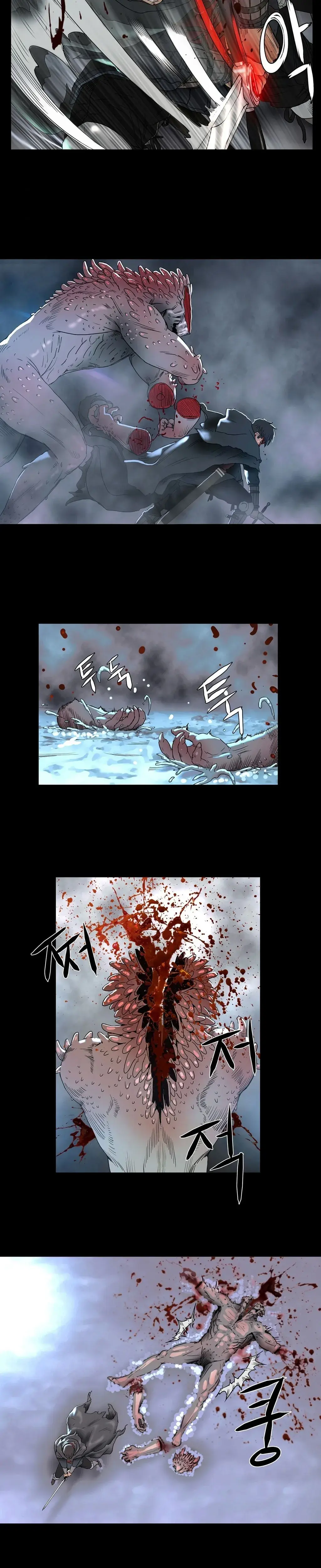 Siren Episode 2 - Page 16
