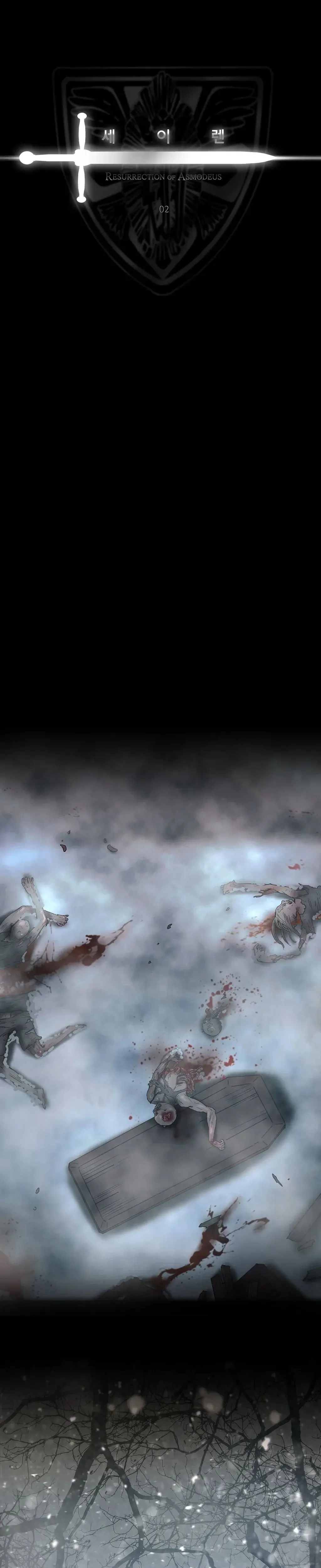 Siren Episode 2 - Page 9