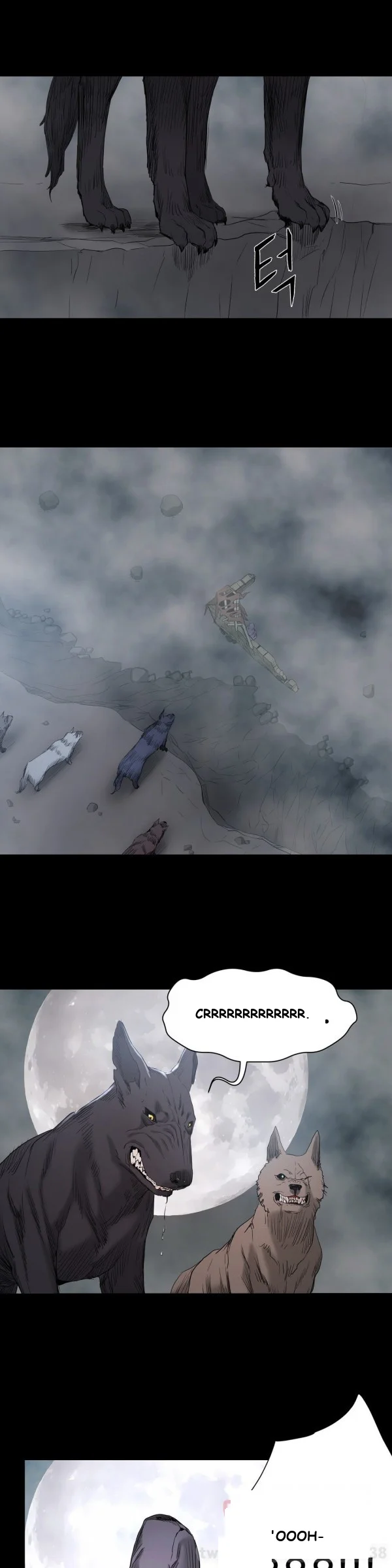 Siren Episode 22 - Page 17