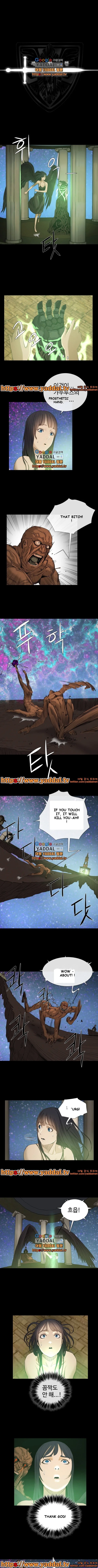 Siren Episode 27 - Page 2