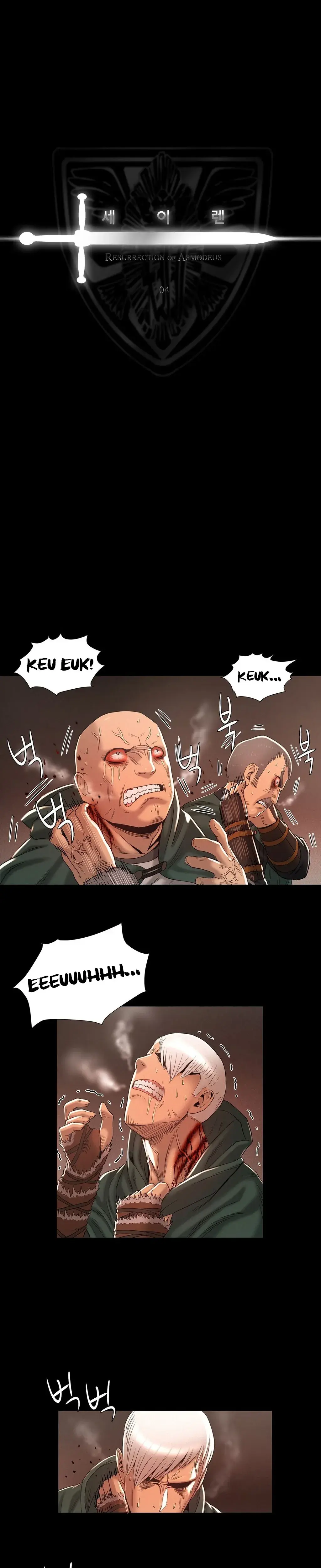 Siren Episode 4 - Page 6