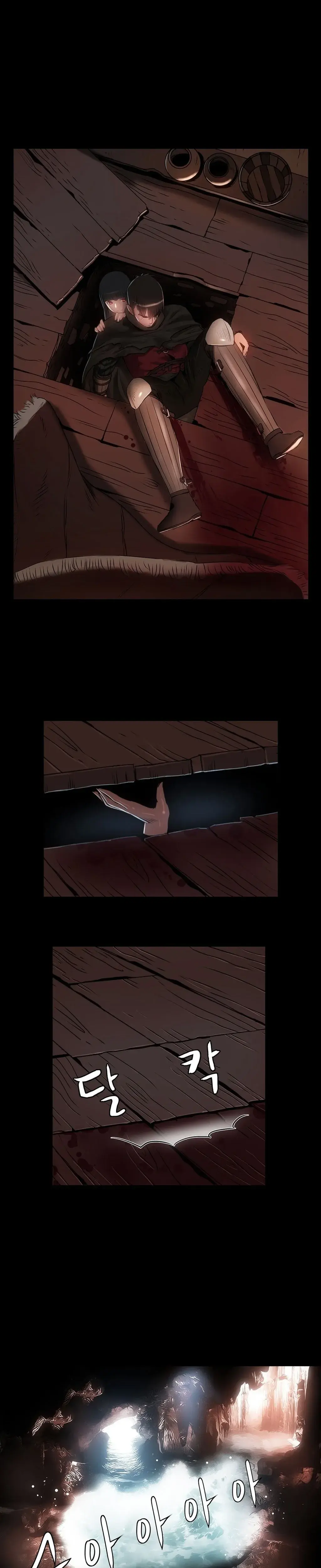 Siren Episode 5 - Page 16