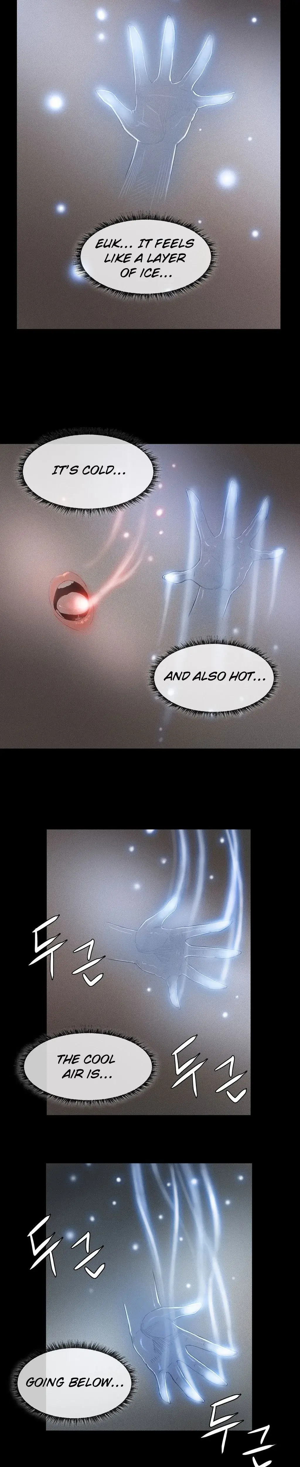 Siren Episode 6 - Page 7