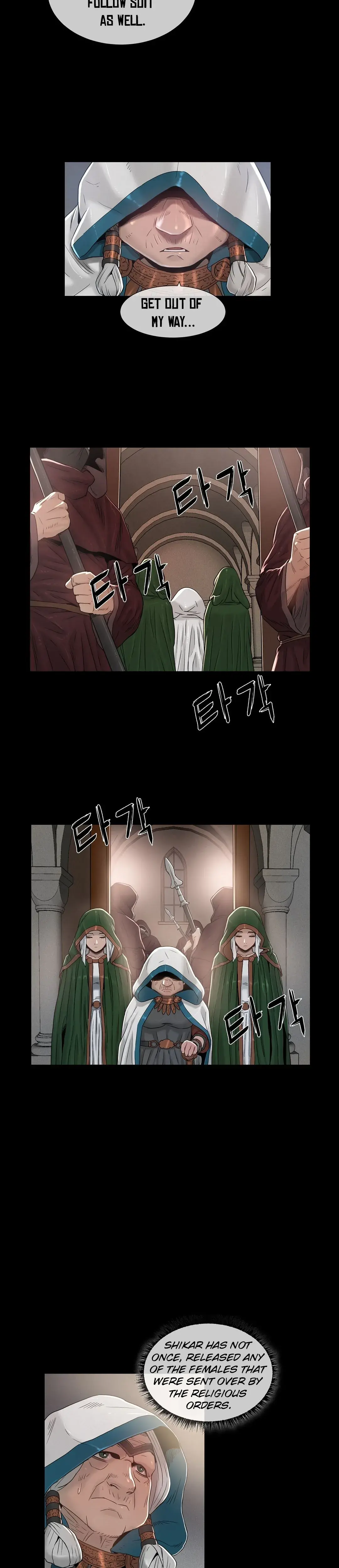 Siren Episode 7 - Page 13