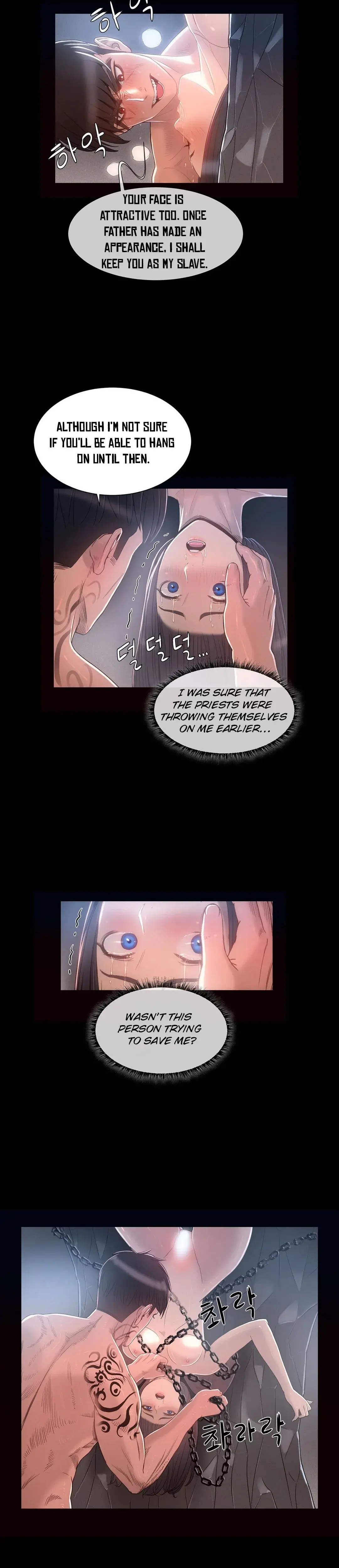 Siren Episode 7 - Page 7