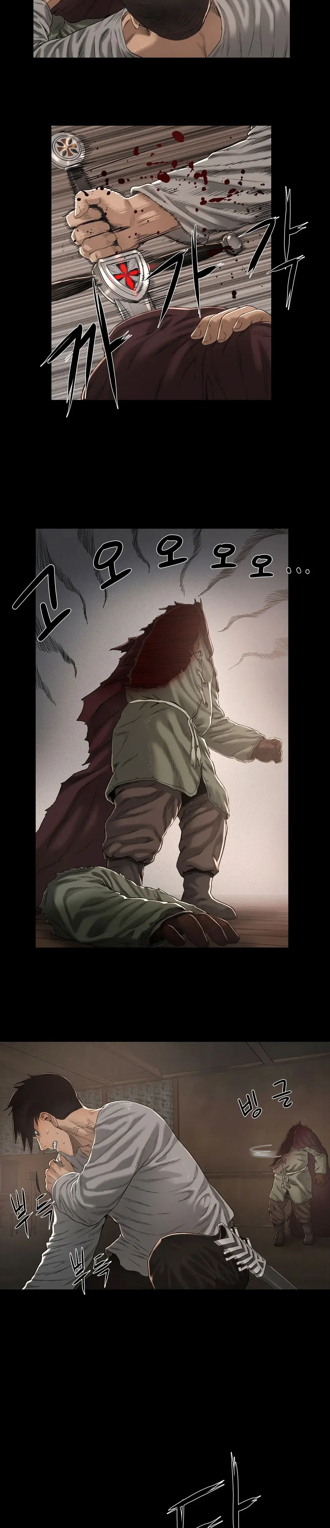 Siren Episode 8 - Page 17