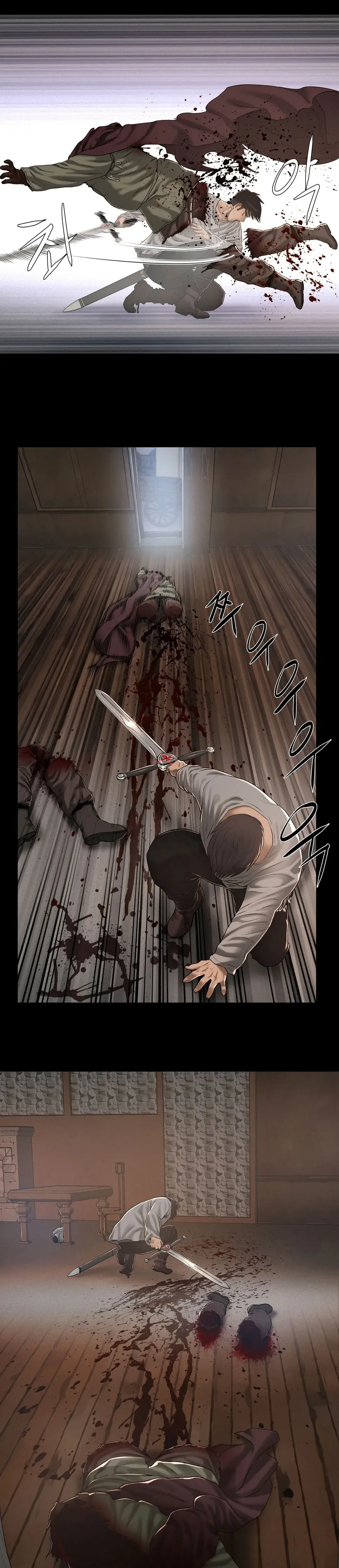 Siren Episode 8 - Page 19