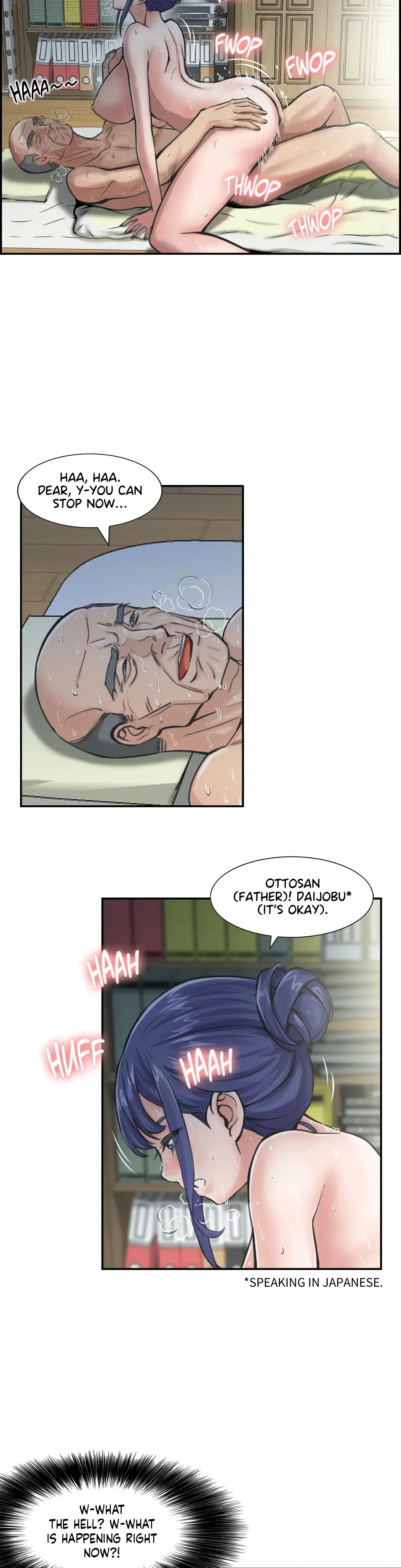 Sister-in-Law Seduction Episode 1 - Page 13