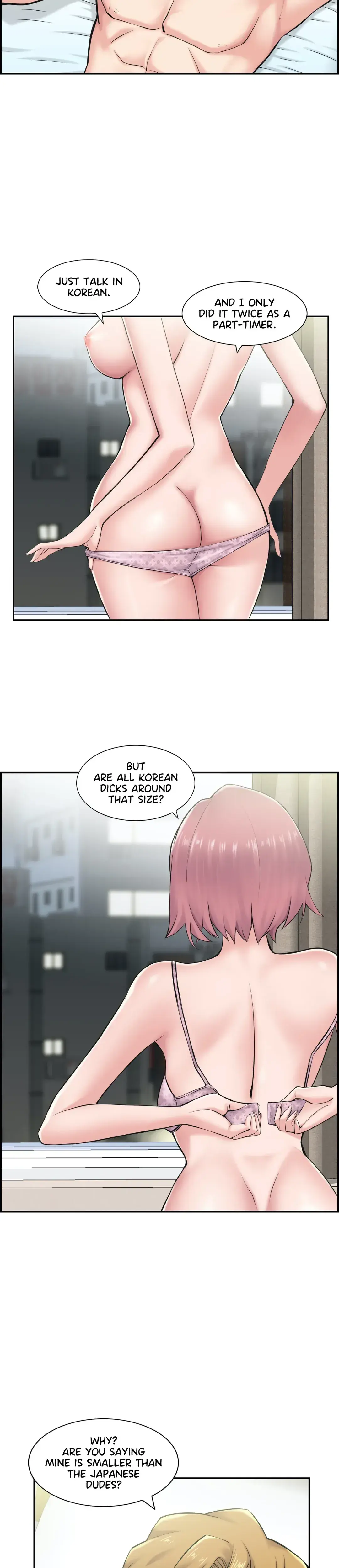 Sister-in-Law Seduction Episode 7 - Page 12