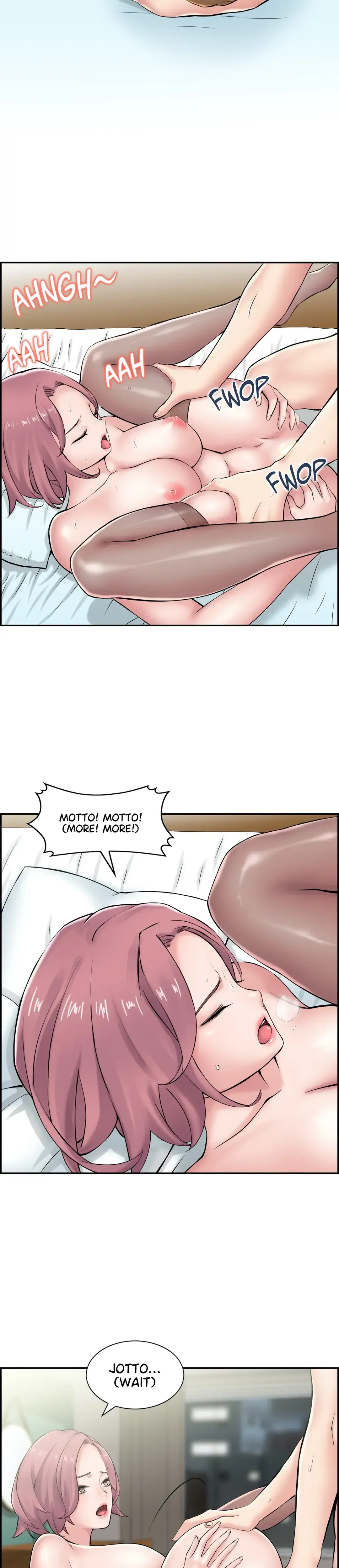 Sister-in-Law Seduction Episode 7 - Page 7