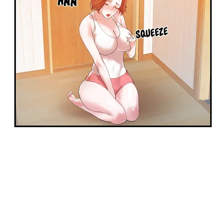 Sister-in-law Episode 1 - Page 17