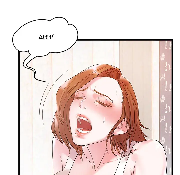 Sister-in-law Episode 1 - Page 24
