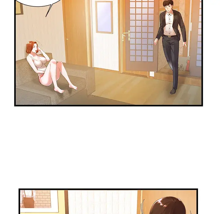 Sister-in-law Episode 1 - Page 37