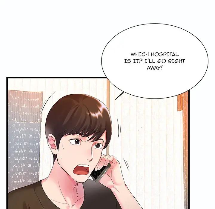 Sister-in-law Episode 1 - Page 48