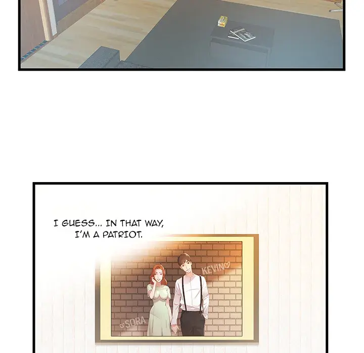 Sister-in-law Episode 1 - Page 6