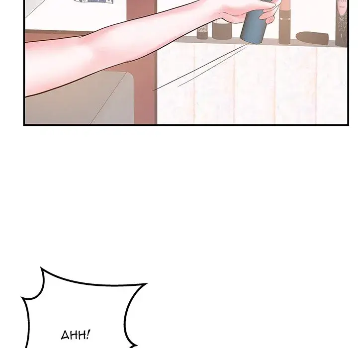 Sister-in-law Episode 6 - Page 49