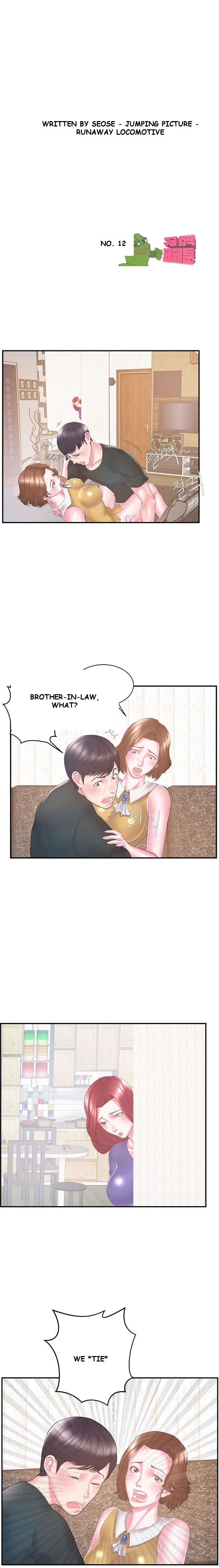 Sister’s Man Episode 12 - Page 2