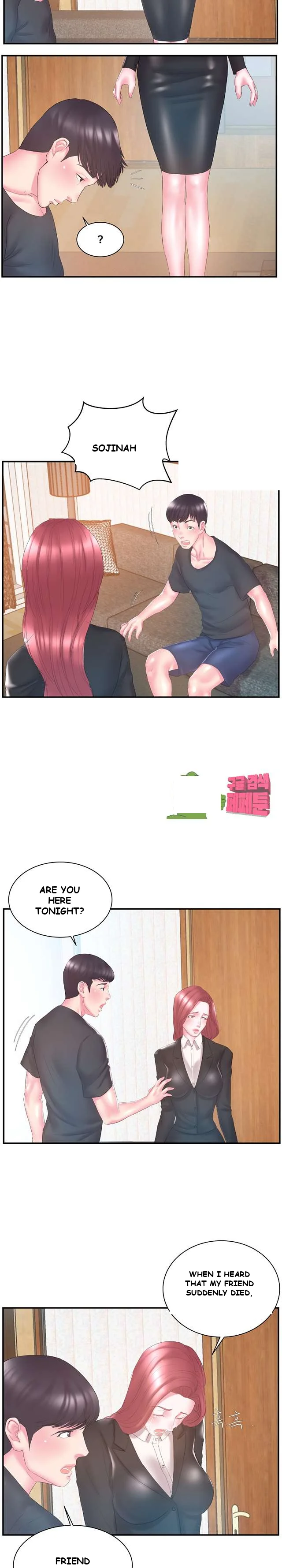 Sister’s Man Episode 13 - Page 14