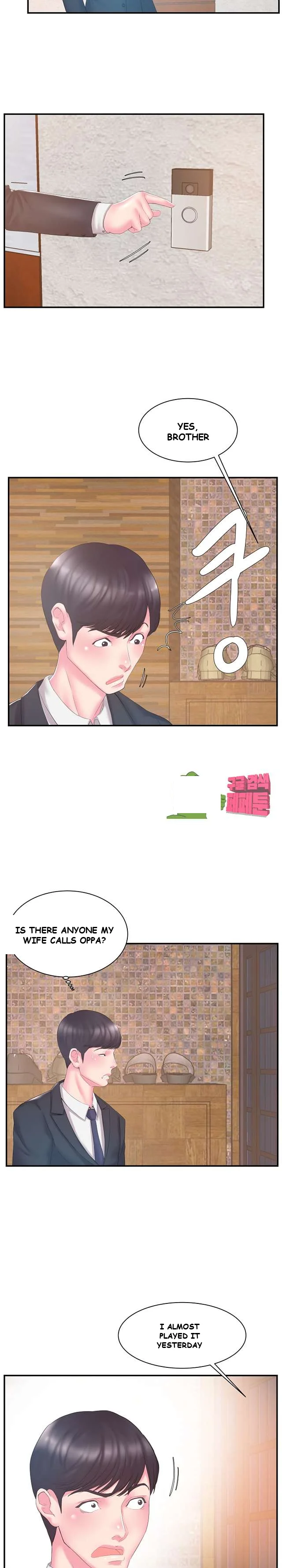 Sister’s Man Episode 13 - Page 17