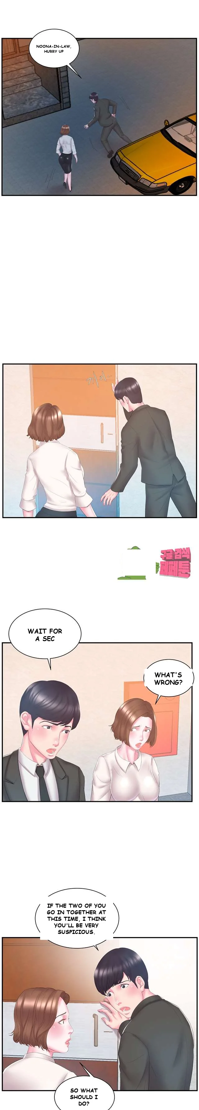 Sister’s Man Episode 13 - Page 3