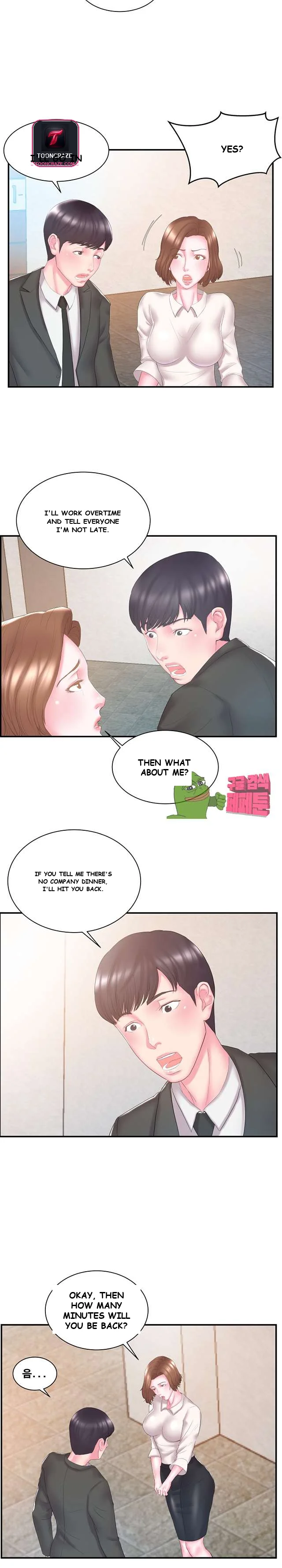 Sister’s Man Episode 13 - Page 4