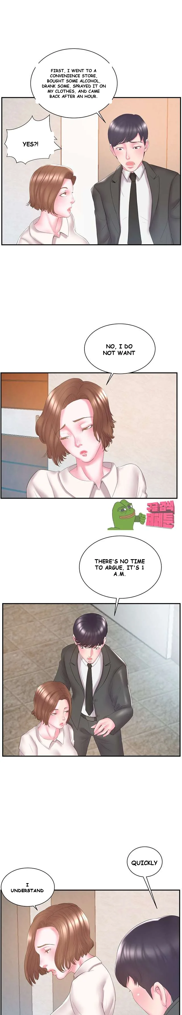 Sister’s Man Episode 13 - Page 5