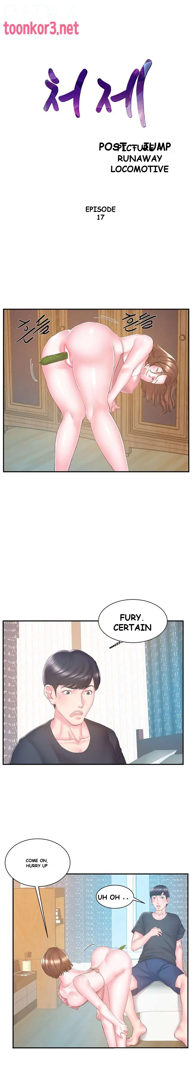 Sister’s Man Episode 17 - Page 2