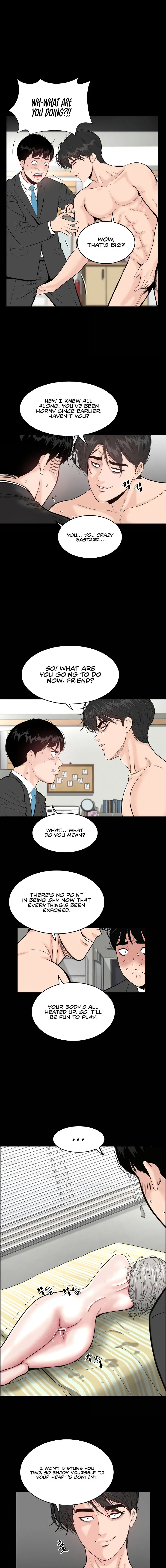 Sister’s Man Episode 2 - Page 13