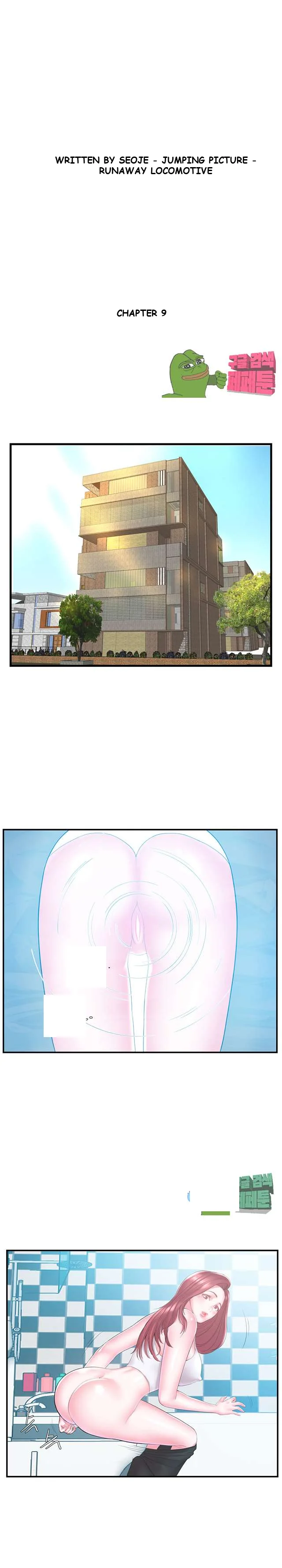 Sister’s Man Episode 9 - Page 2