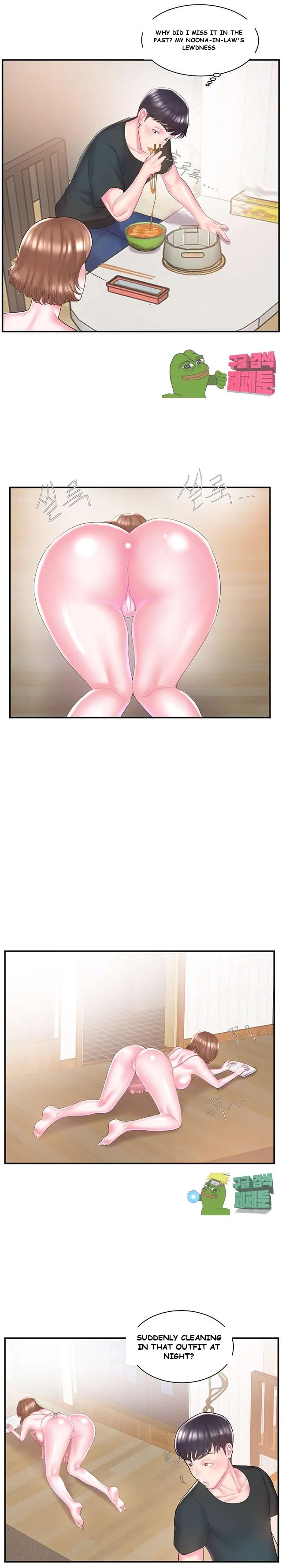 Sister’s Man Episode 9 - Page 8