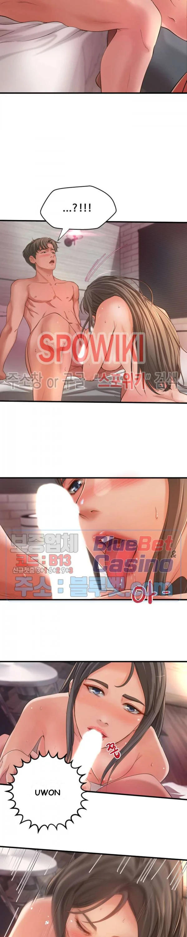 Sister’s Sex Education Episode 1 - Page 19
