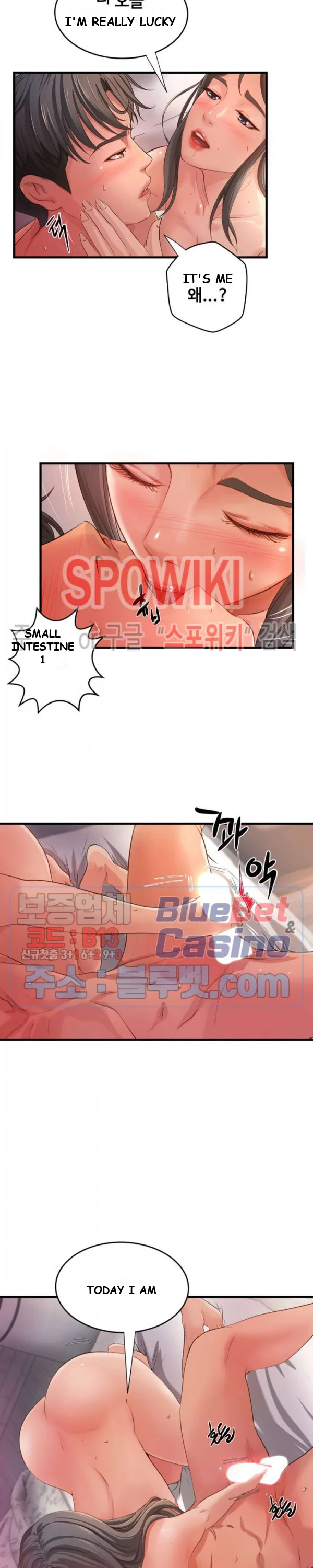 Sister’s Sex Education Episode 1 - Page 23