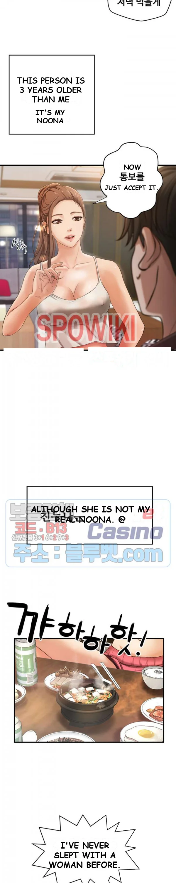 Sister’s Sex Education Episode 1 - Page 32