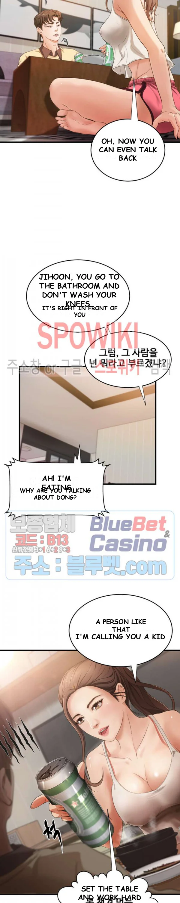 Sister’s Sex Education Episode 1 - Page 34