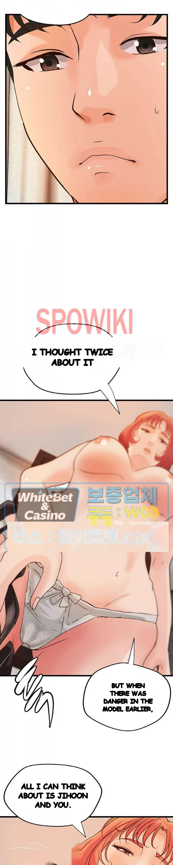 Sister’s Sex Education Episode 34 - Page 14