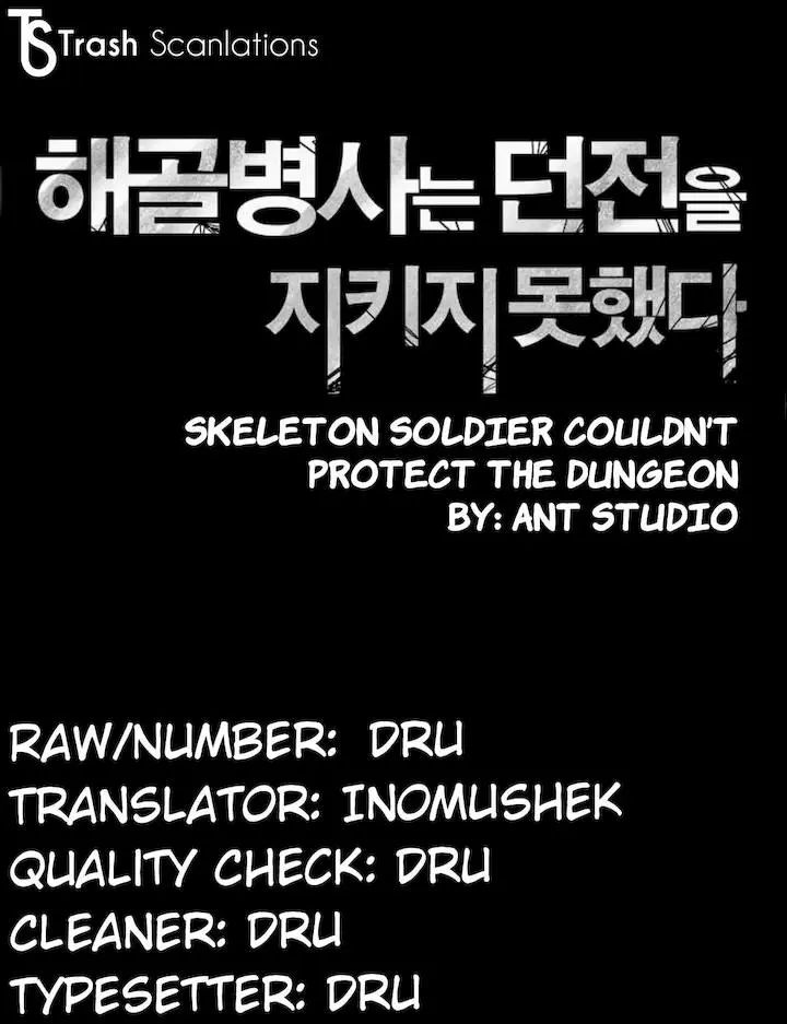Skeleton Soldier Couldn’t Protect the Dungeon Episode 1 - Page 1