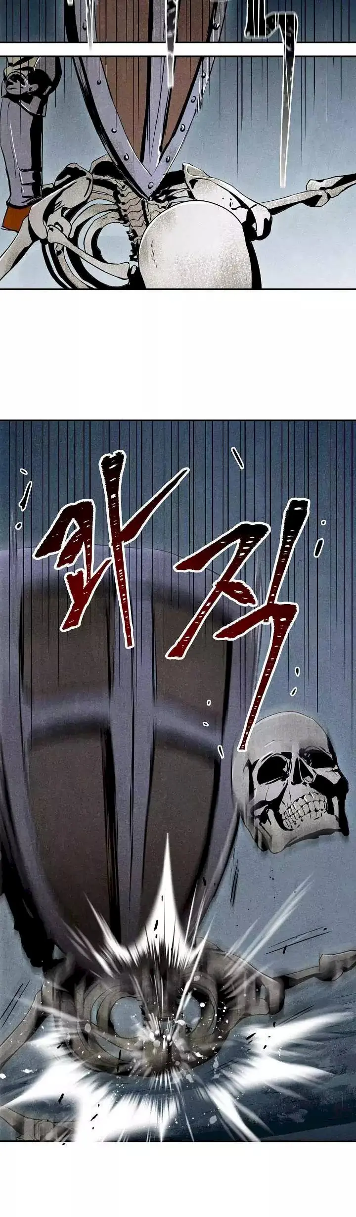 Skeleton Soldier Couldn’t Protect the Dungeon Episode 1 - Page 6